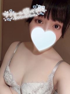 りん 写メ日記 3/25(火) 18:43