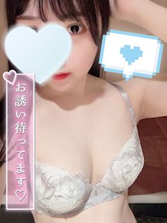 りん 写メ日記 4/25(金) 14:16