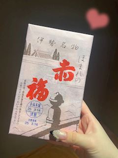 いるみ 写メ日記 3/15(土) 12:09