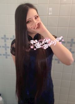 いち 写メ日記 11/29(土) 14:02