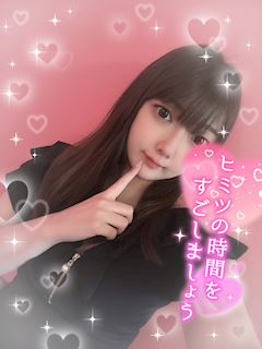 もか 写メ日記 6/5(木) 19:16