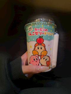 みやび 写メ日記 11/11(火) 02:14