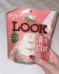 写メ日記 みやび 12/26(金) 16:35