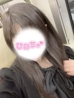 写メ日記 とうか 12/20(土) 16:34