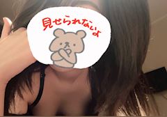 せな 写メ日記 11/5(水) 20:08