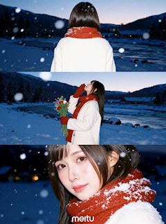 つばき 写メ日記 11/19(水) 14:54