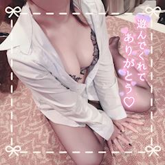 あき 写メ日記 11/9(日) 18:16