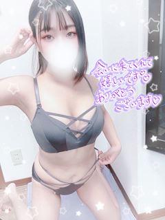 あき 写メ日記 11/12(水) 22:14