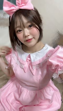 すず 写メ日記 11/18(火) 23:54