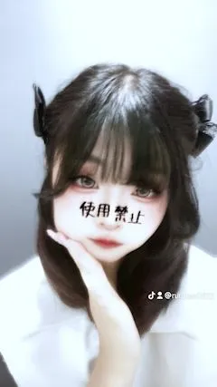 写メ日記 るる 1/6(火) 11:16