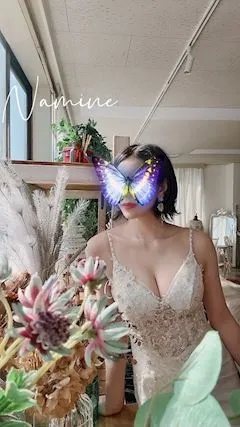 写メ日記 なみね 2/23(月) 09:51