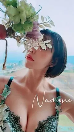 写メ日記 なみね 2/24(火) 09:56