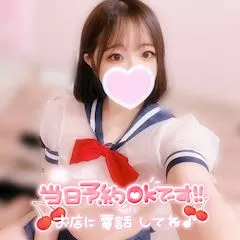 写メ日記 つむぎ 4/9(木) 11:14