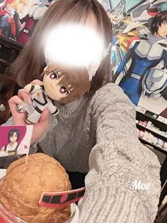 写メ日記 あかね 6/2(火) 23:05
