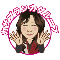 カサブランカ 三重松阪店 スタンプカード