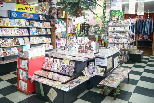 東京書店　桑名店-2