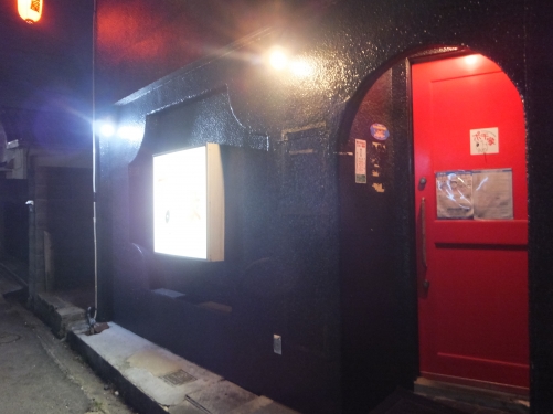 ポチ屋