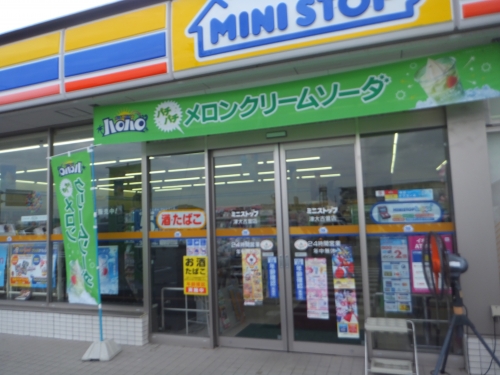 ミニストップ 津大古曽店