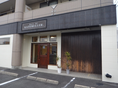 ケイトミュラー