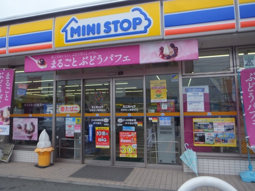ミニストップ 松阪松ヶ崎駅前店
