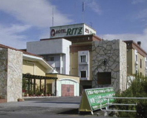 リッツ-1