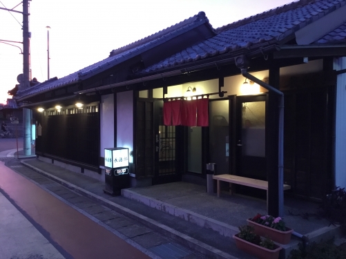 焼肉 長治郎