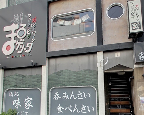 まるゲリータ