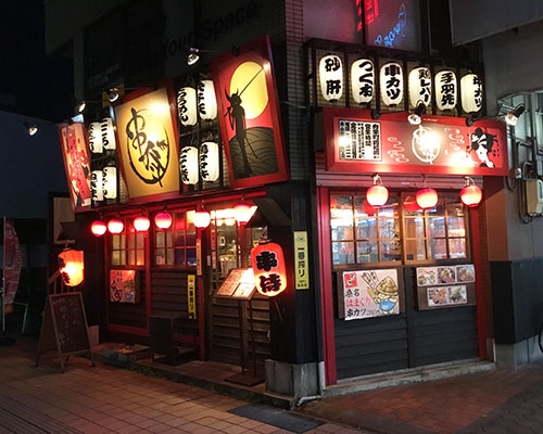 串侍