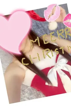 くれあ - コスプレ[サンタ]