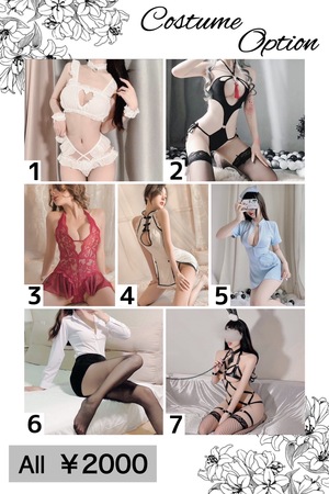 さつき - コスプレ[スペシャルコスプレ]