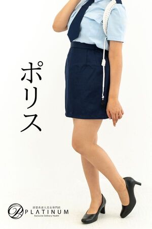 りん - コスプレ[ポリスガール]