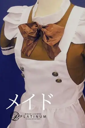 りん - コスプレ[本格派ブラウンメイド]