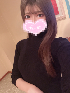 写メ日記 あこ 11/27(日) 19:42