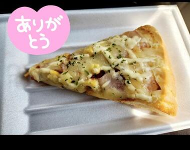 写メ日記 あやか 5/26(月) 12:27