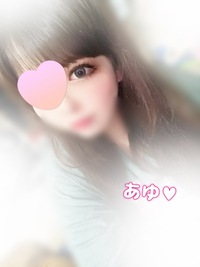 写メ日記 如月 あゆ 5/29(木) 22:06