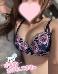 写メ日記 ひなた 6/15(日) 11:14