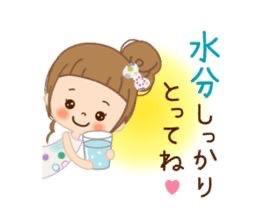 写メ日記 ゆみ 6/17(火) 14:56