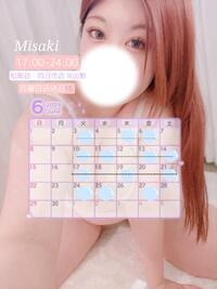 写メ日記 みさき 6/21(土) 22:40