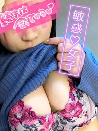 写メ日記 りんだ 6/25(水) 18:02