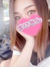 写メ日記 まりあん 9/8(月) 13:31