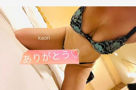 写メ日記 西内香織 9/9(火) 00:22