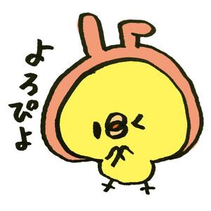 写メ日記 みき 9/9(火) 12:16