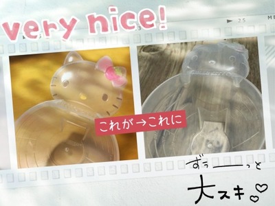 写メ日記 小山真帆 9/9(火) 21:18