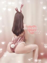 写メ日記 こころ 9/9(火) 22:25