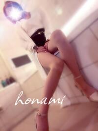 写メ日記 ほなみ 9/10(水) 09:44