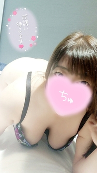 写メ日記 ひでみ 9/10(水) 11:03