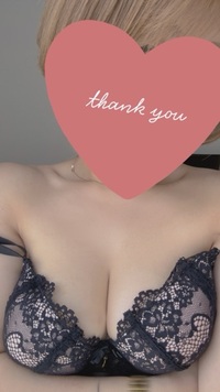 写メ日記 かんな 9/10(水) 11:56