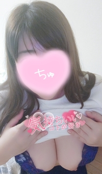 写メ日記 ひでみ 9/10(水) 15:26