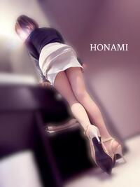 写メ日記 ほなみ 9/10(水) 19:10