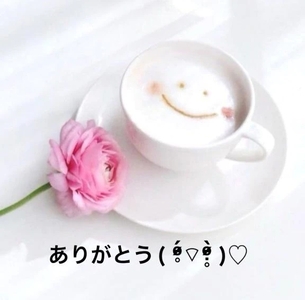 写メ日記 すみ 9/10(水) 22:58